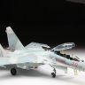Звезда 7294з Сборная модель - Российский учебно-боевой самолёт Су-27УБ 1:72