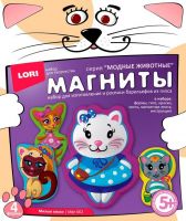 ЛОРИ Мфг-002 Магниты из гипса Милые киски