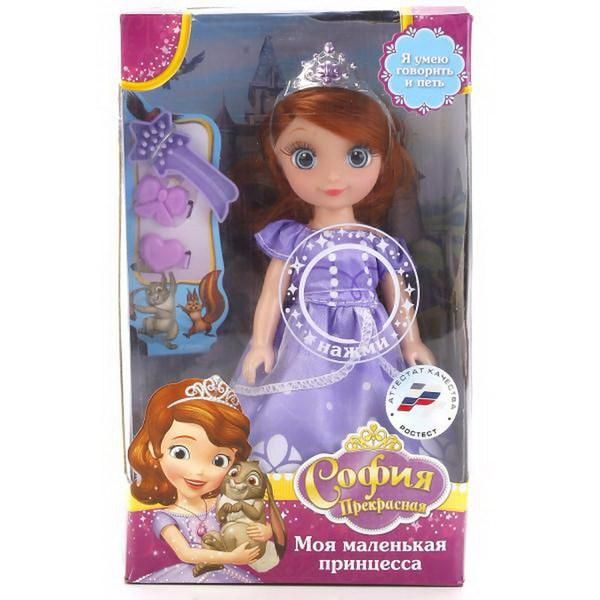 Карапуз SOFIA002X Кукла 15 см, "Disney Холодное Сердце" София, озвученная