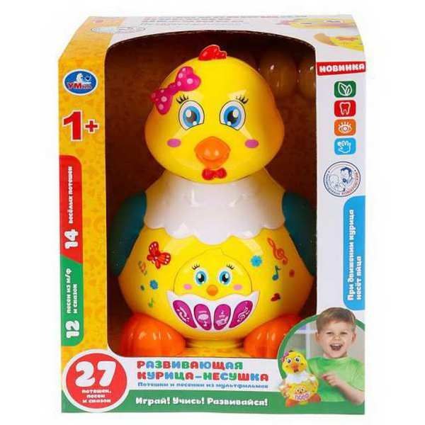 УМка 1707B043-R Игрушка развивающая Курица-несушка, 14 веселых потешек,10 песен, 2 сказки