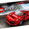 Lego Speed Champions 76895 Конструктор Лего Ferrari F8 Tributo, 275 деталей