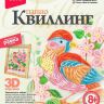 LORI Квл-024 Набор для творчества Квиллинг Панно "Райская птица"