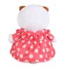 BUDI BASA LB-012 Мягкая игрушка Кошечка Ли-Ли BABY в плащике в горох, 20 см