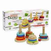 Сортер Гусеница, 15 деталей