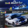 67243_revell.jpg