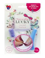 Lucky Т11192 Бальзам для губ Ягодный + Светло-Голубой лак(#093),объем 5,5 мл., масса 4,2 г.