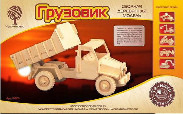 Wooden Toys P026 Модель деревянная сборная Грузовик
