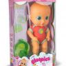 IMC Toys 95595 Bloopies Кукла для купания, Коби