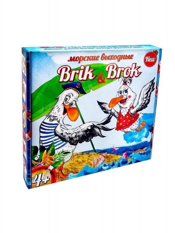 Стратег 30202ст Настольная игра Стратег Морские выходные Brik and Brok