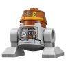 Lego Star Wars 75170 Конструктор Лего Звездные войны Фантом, 269 деталей