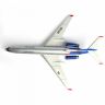 Звезда 7004П Российский авиалайнер ТУ-154М 1:72