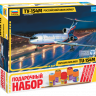 Звезда 7004П Российский авиалайнер ТУ-154М 1:72