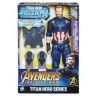 Hasbro E0607 Avengers Movie Фигурка Капитан Америка Пауэр Пэк, со звуком