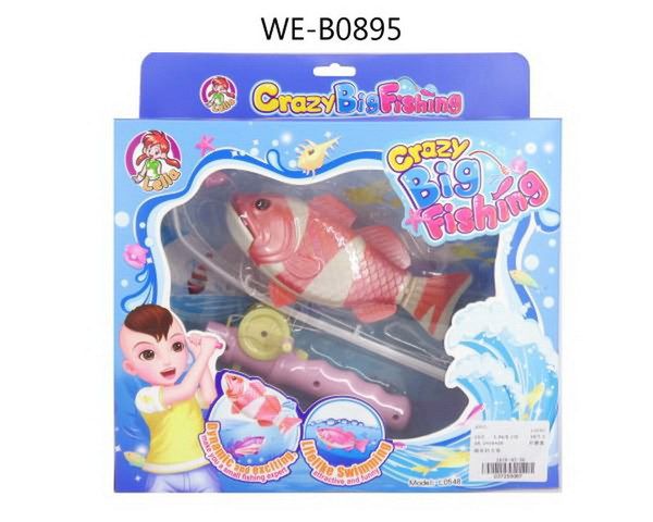 JUNFA L0548 Игра Рыбалка, световые и звуковые эффекты, 28х6х28,80 см JUNFA L0548 Игра Рыбалка, световые и звуковые эффекты, 28х6х28,80 см
