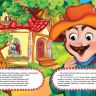 Росмэн 31050 Книжка Веселые глазки Красная шапочка