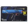Hasbro B1595 Nerf Бластер НЁРФ Райвал "Апполо"