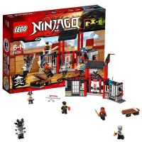 Lego Ninjago 70591 Лего Ниндзяго Побег из тюрьмы Криптариум, 207 деталей