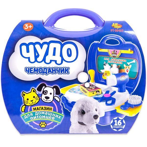 AB-Toys PT-00465 Чудо-чемоданчик Набор для ухода за домашним питомцем (с собачкой), 16 предметов