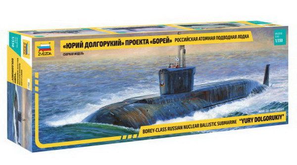Звезда 9061з Сборная модель - АПЛ &quot;Юрий Долгорукий&quot; проект &quot;Борей&quot; 1:350