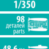 Звезда 9061з Сборная модель - АПЛ &quot;Юрий Долгорукий&quot; проект &quot;Борей&quot; 1:350