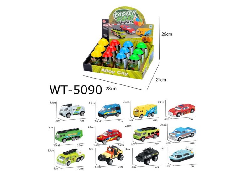 ABtoys (АБтойс) 660-A212/1 Машинка ABtoys в яйце серия Городская техника металлическая ABtoys (АБтойс) 660-A212/1 Машинка ABtoys в яйце серия Городская техника металлическая