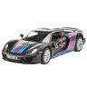 Revell 07027 Сборная модель Автомобиль Porsche 918 Spyder «Weissach Sport Version», 1:24