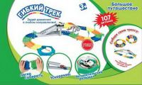 Solmar Pte Ltd Т59313 Трек гибкий "Большое путешествие", 107 деталей