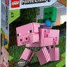 Lego Minecraft 21157 Конструктор Лего Майнкрафт Большие фигурки Свинья и Зомби-ребёнок, 159 деталей