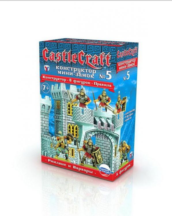 Конструктор 00875 Мини-замок серии "CastleCraft", № 5 "Римляне и Варвары"