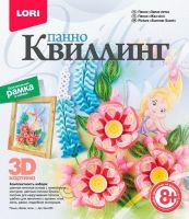 LORI Квл-025 Набор для творчества Квиллинг Панно "Запах лета"