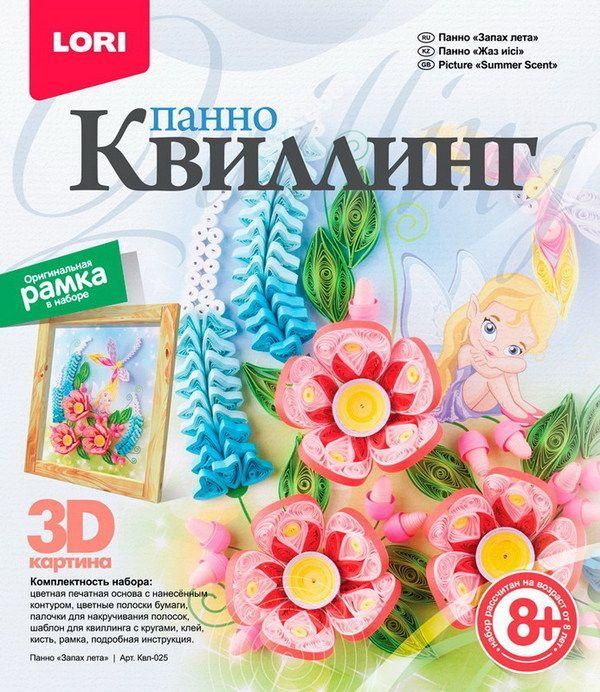 LORI Квл-025 Набор для творчества Квиллинг Панно "Запах лета"