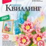 LORI Квл-025 Набор для творчества Квиллинг Панно "Запах лета"