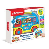 АЗБУКВАРИК 4680019285917 Музыкальная игрушка Азбукварик Музыкальный автобус Первые знания Синий