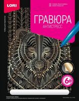LORI Гр-548 Гравюра Антистресс большая с эффектом золота "Бурый медведь"