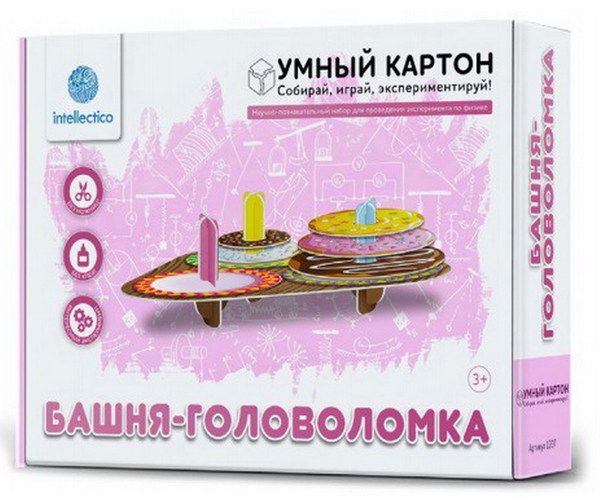 Intellectico 1208бн Научно-познавательный набор для экспериментов "Башня - головоломка"