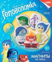 Магниты из гипса Disney Головоломка