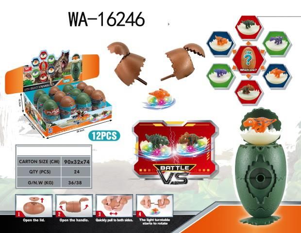 Junfa WA-16246/1 Игрушка волчок Junfa "Динозаврик в яйце" с пусковым механизмом и световыми эффектами, 6 видов Junfa WA-16246/1 Игрушка волчок Junfa "Динозаврик в яйце" с пусковым механизмом и световыми эффектами, 6 видов