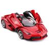 Raster 50100R Машина р/у Ferrari LaFerrari, 1:14 
