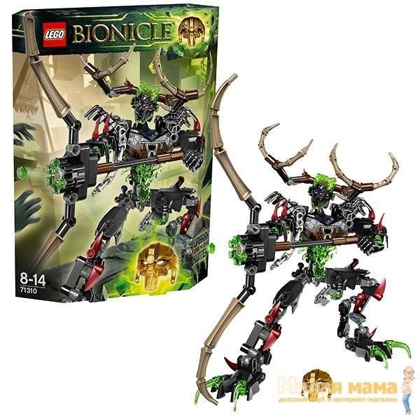 Lego Bionicle 71310 Лего Бионикл Охотник Умарак