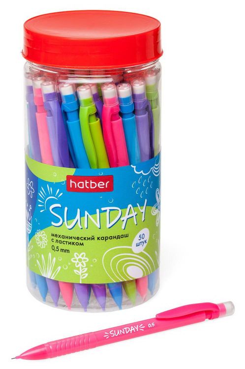 Hatber 5BS-50301 Карандаш механический Hatber 0,5мм с ластиком Sunday 50шт Hatber 5BS-50301 Карандаш механический Hatber 0,5мм с ластиком Sunday 50шт