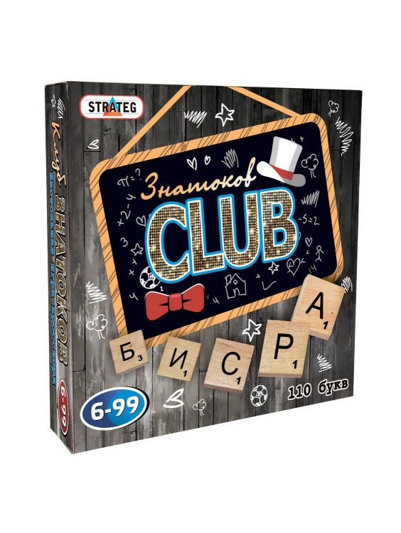 Стратег 703ст Настольная игра Стратег Знатаков Club
