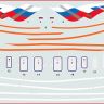 Звезда 7005з Сборная модель - Пассажирский авиалайнер Боинг 767-300 1:144