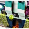 Lego Elves 41195 Конструктор Лего Эльфы Решающий бой между Эмили и Ноктурой, 650 деталей