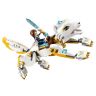 Lego Elves 41195 Конструктор Лего Эльфы Решающий бой между Эмили и Ноктурой, 650 деталей