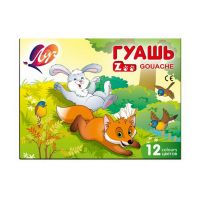 ЛУЧ 19С1252-08 Гуашь "Зоо" 12 цветов по 15 мл