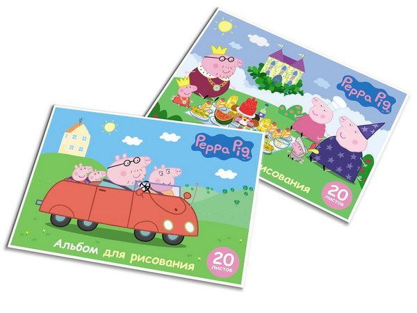 РОСМЭН 34051 Альбом для рисования 20л. А4 "Свинка Пеппа"