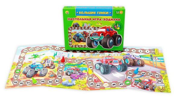 Рыжий Кот ИН-6324 Игра настольная-ходилка (малый формат). БОЛЬШИЕ ГОНКИ