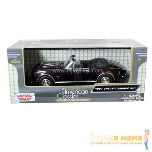 Motormax 73301 Модель винтажной машины 1967 Chevy Camaro SS, 1:24, черная