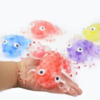 Evercheering (HK) Limited D91-2008N Игрушка-тянучка "SQUEEZE CRYSTAL BALL FROG"