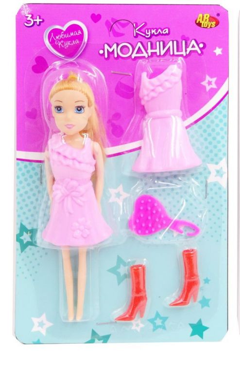 ABtoys (АБтойс) PT-01389 Кукла ABtoys, Любимая кукла, Модница с аксессуарами, 2 вида, 15см